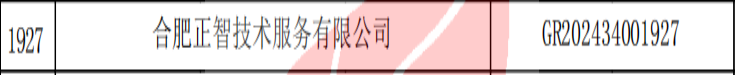 99fa686930dd17aeca7ae2b0432e38a5.png